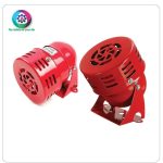 Fire Alarm Motor Siren