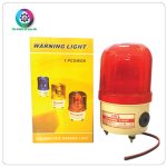 Circumrotate Warning Light/Visual Fire Alarm
